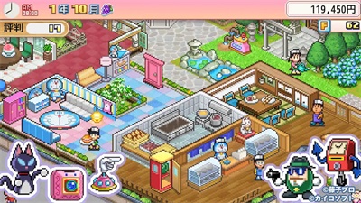 哆啦a梦的铜锣烧店物语汉化版
