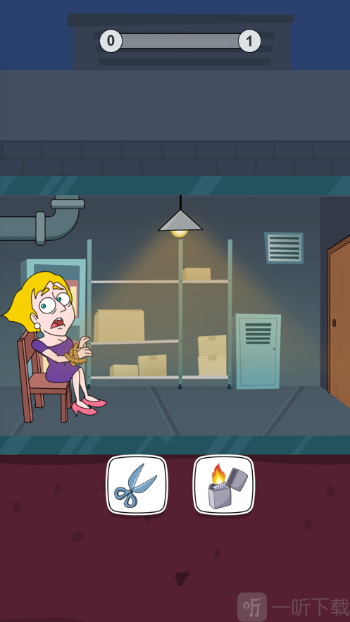 救救小姐姐手游