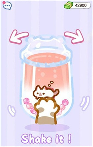 喵喵奶茶屋免广告