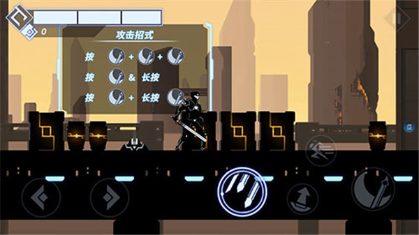 火柴人格斗家 无敌版