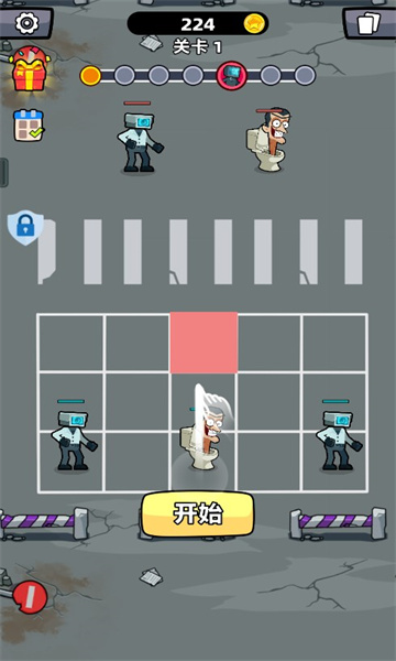 马桶人进化对决最新版