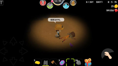 生存大世界 全人物解锁版