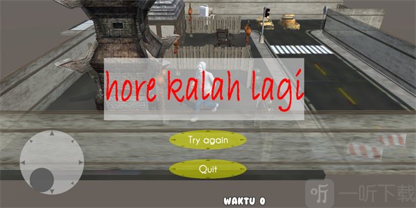 马桶人进化对决内置菜单