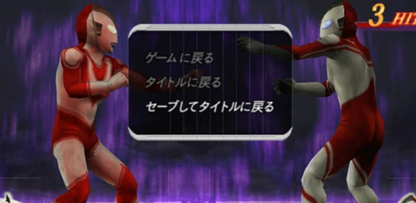 奥特曼格斗进化0 中文手机版