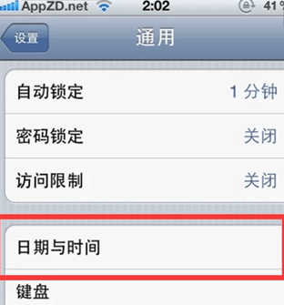 奥特曼格斗进化0 中文手机版