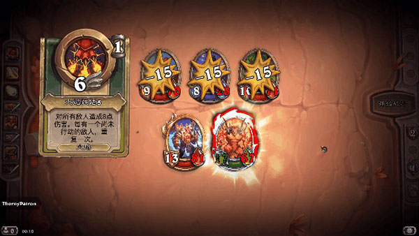 炉石传说 官网入口