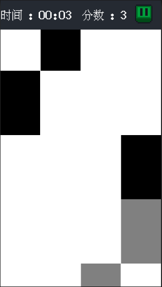 别踩白块 网页版