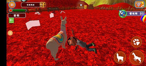 山羊模拟器 免费版