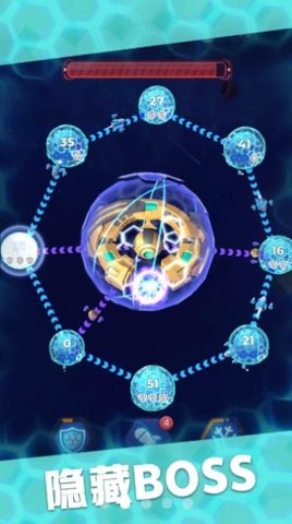 星域接管手机版