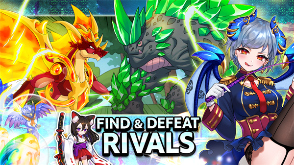 梦幻怪兽 官网手机版