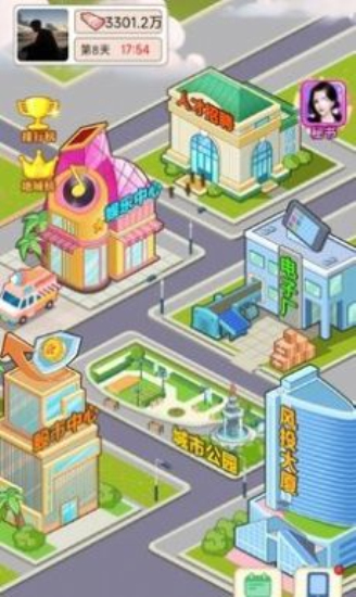 逆转人生内置菜单MOD