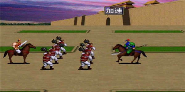 三国群英传单机中文版