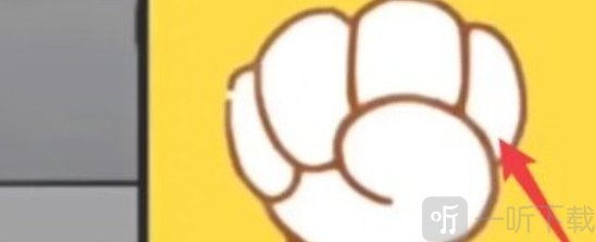 男厕的奇怪声音游戏