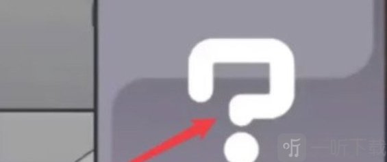 男厕的奇怪声音游戏