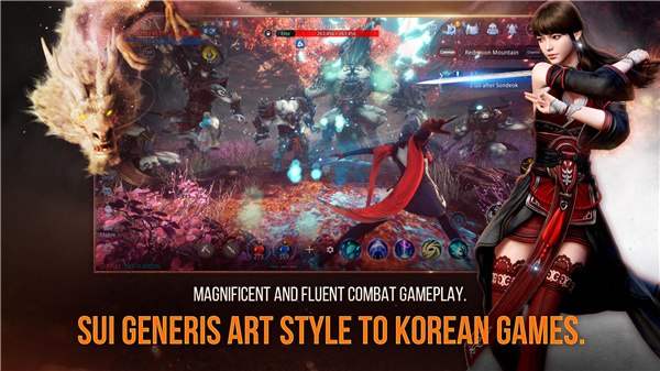 传奇4 国际服手游