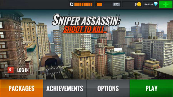 狙击猎手 手机版