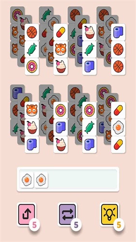 三色消消乐安卓版