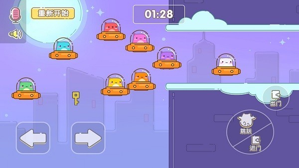 萌猫乐园最新版