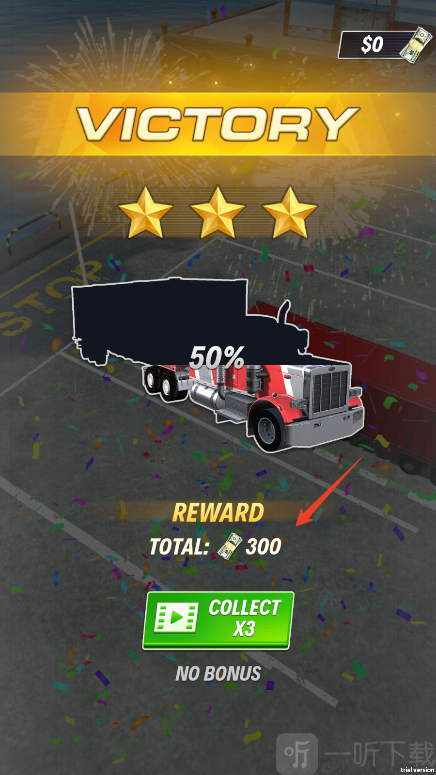 货运卡车停车大师