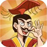 坑王降临免广告