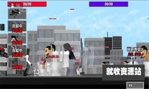 马桶人逆袭无敌版