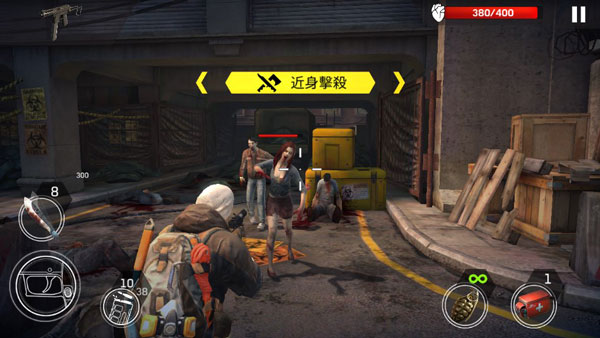 命悬一日 安卓版