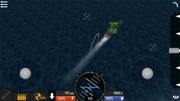 简单飞机 完美汉化版