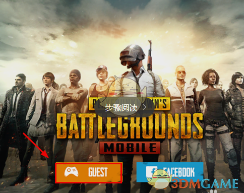 PUBG Mobile LITE