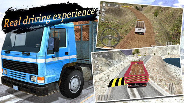 疯狂的卡车模拟