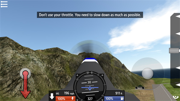 简单飞机 联机版