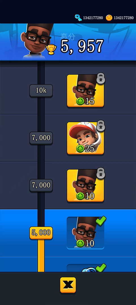 滑板英雄手机版