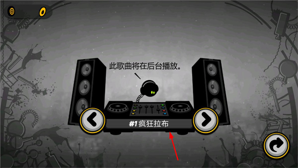 永不言弃2官方正版