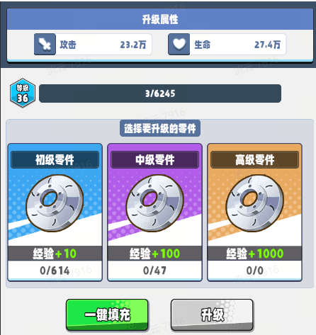 商业都市最新版