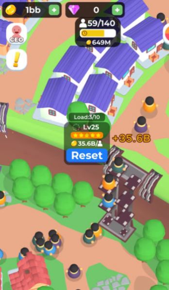 垂直城市建设者