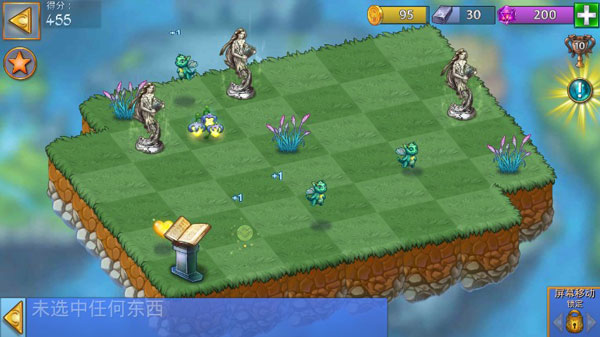 龙的创造官方版