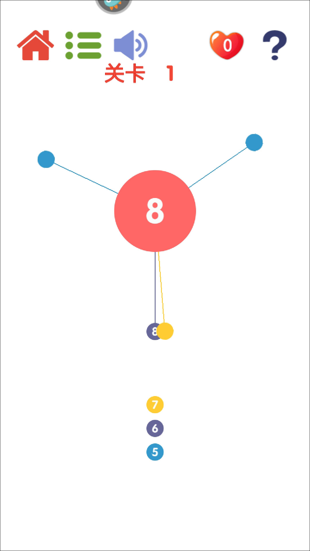 见缝插针小游戏