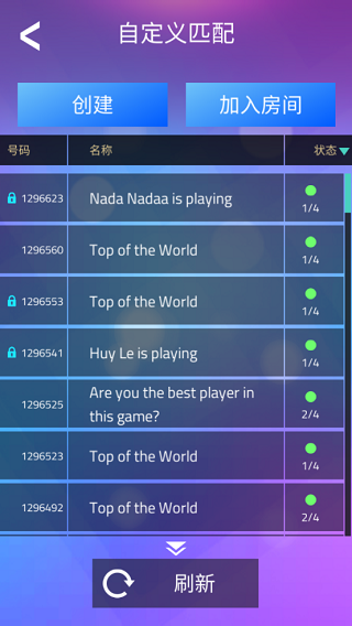 钢琴块3官方中文版