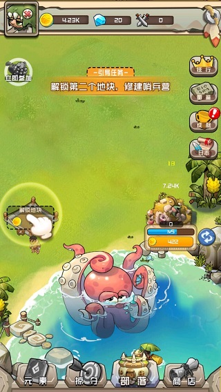 我部落特牛游戏