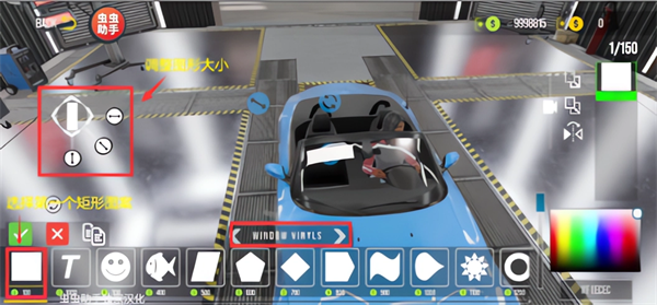 手动挡停车场2 中文版正版