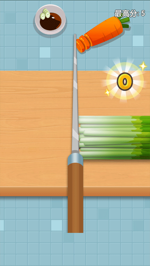 我的餐厅官方版