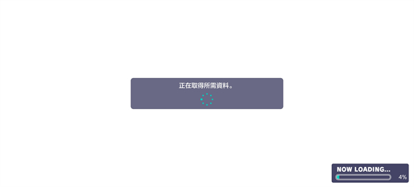 世界计划缤纷舞台官方版(Project Sekai)