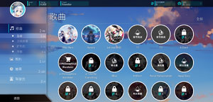 Rotaeno旋转音律国际服