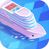 闲置港口大亨手游