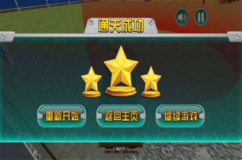 城市建设挖掘机