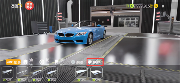 手动挡停车场2 中文版正版