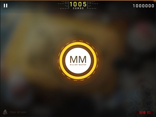 音乐世界赛特斯2官方版