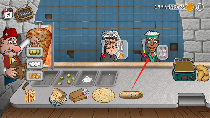 沙威玛传奇 安卓官网版