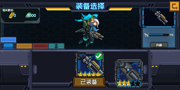 源代码删除手游官方版