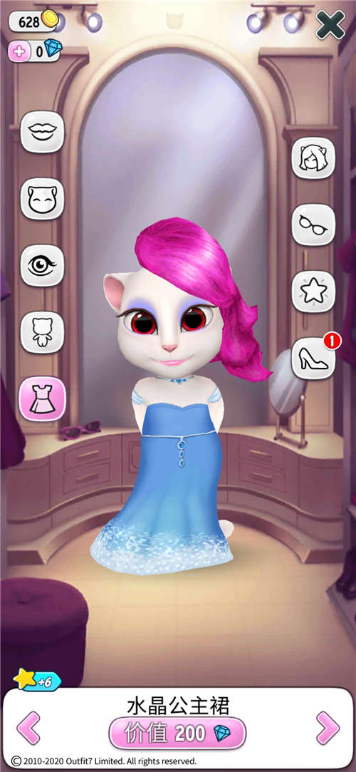 我的安吉拉官方正版