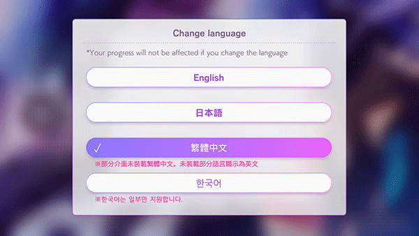 服从我游戏最新版